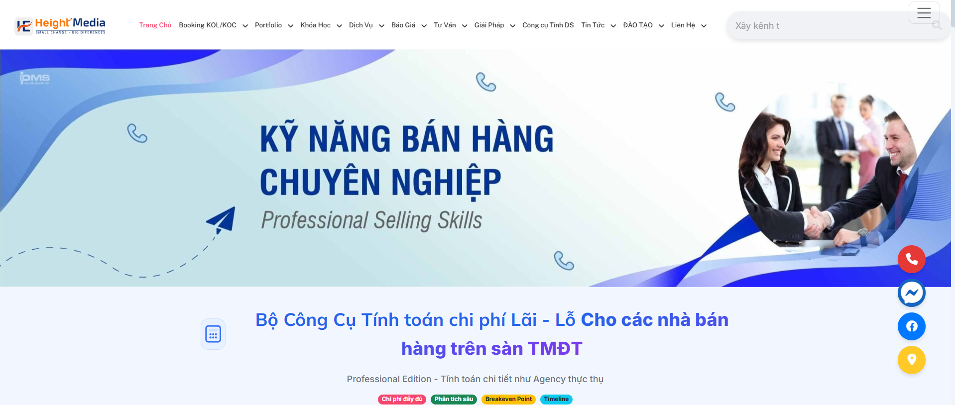 Review Công Cụ Tính Lãi Lỗ TMĐT Height Media: Giải Pháp "Chặn Lỗ" Cho Seller