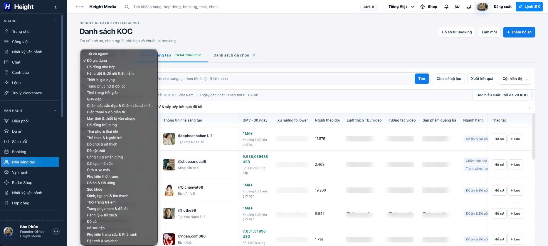 Danh sách ngành hàng trong giao diện tìm kiếm creator của Height OS; chỉ các ô chưa có số liệu được làm mờ.